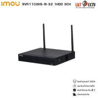 ราคา IMOU NVR เครื่องบันทึก WIFI 8ช่อง รุ่น NVR1108HS-W-S2 สำหรับใช้งานคู่กล้องวงจรปิด (43953201812)