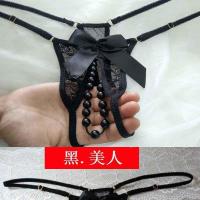 ราคา SEXY Natta❤️ ชุดชั้นในเซ็กซี่มุกสีดำ, กางเกงใน, ไม่ถอด, นวดลูกไม้, สำเร็จความใคร่, กางเกงใน, กางเกง T ขนาดใหญ่พิเศษสำหรับสาวอวบ, pajamas ON Bed (29430051303)