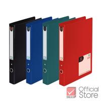 ราคา Elephant แฟ้ม 2 ห่วง แฟ้มสันกว้าง No. 210PF จำนวน 1 แฟ้ม (29433029425)