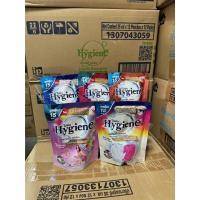 ราคา Hygiene expert wash ไฮยีน น้ำยาซักผ้าเข้มข้น (5กลิ่น) 120 มล. household -Pipo Land (40109227065)