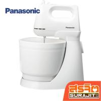 ราคา PANASONIC เครื่องผสมอาหาร 3 ลิตร กำลังไฟ 175 วัตต์ รุ่น MK-GB3WSN (19573) (27078604225)