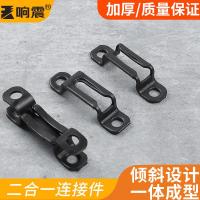 ราคา ที่มองไม่เห็นสองในหนึ่งเดียวเชื่อมต่องานไม้2-ใน-1ชิ้นส่วนตู้คณะกรรมการประเภทเฟอร์นิเจอร์ฮาร์ดแวร์สกรูตู้เสื้อผ้าเช่น (24047323868)