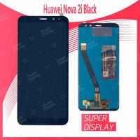 ราคา Huawei nova 2i RNE-L22 อะไหล่หน้าจอพร้อมทัสกรีน หน้าจอ LCD Display Touch Screen For Huawei Super Display (7808647042)