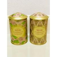 ราคา กระปุกออมสิน​ ประเพณีลอยกระทง เผาเทียน เล่นไฟ 2 ลาย (ของใหม่มือ 1) (24271270966)