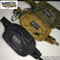 ราคา กระเป๋าคาดเอว กระเป๋าคาดอกกระเป๋าซ่อนปืนBogie.1เเท้100% (29019951858)