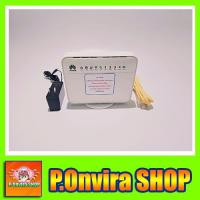 ราคา HUAWEI Wireless N Access Point Routerมือสอง (27956067545)