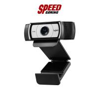 ราคา LOGITECH C930E (QCAM-C930E) WEBCAM (เว็บแคม) | By Speed Gaming (29230209037)
