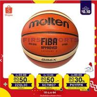 ราคา ลูกบาสเกตบอล ลูกบาสGG6X Molten (6124009710)