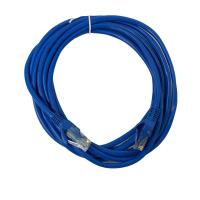 ราคา Cable UTP CAT5 ( 3M) Com to Hub TOP Tech (คละสี) (1867460381)