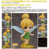 ราคา Nendoroid No.812 Tinker Bell : [Disney] Peter Pan (13115644717)