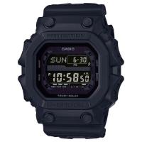 ราคา Casio G-Shock stealth black King สายเรซิ่น รุ่น Limited Edition GX-56BB-1DR (28617641785)