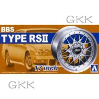 ราคา GK Aoshima 1/24 17" BBS RS Wheel Hubs with Tires 17 Inch Tyres Rims Spare Parts for 1:24 Mini Car Model 05240 05241 0524 (23861781221)