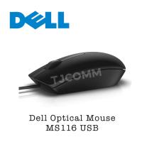 ราคา เมาส์ Dell optical mouse usb รุ่น MS116 ของแท้ประกันศูนย์ สามารถออกใบกำกับภาษีได้ (6094203800)