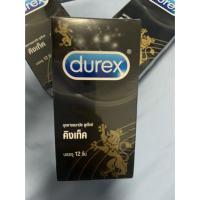 ราคา video ถุงยาง Durex kingtex 12ชิ้น. (870607429)