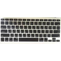 ราคา ซิลิโคนคีย์บอร์ดสีดำMacBook pro & Retina 13/15 inch MacBook Air 13 (2015-2017) (8715165502)