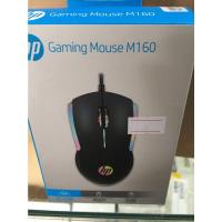 ราคา Gaming Mouse HP M160 (18917535804)