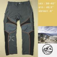 ราคา กางเกงขายาวเดินป่า เอว : 38 - 40 " มือสองสภาพดี (25251762370)