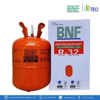 ราคา BNF R32 Refrigerant 7kg น้ำยาแอร์ สารทำความเย็น R32 ยี่ห้อ BNF ถังขนาดบรรจุ 7กก (9910248665)