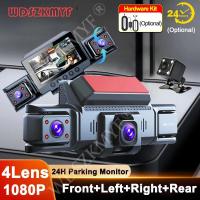 ราคา 3/4 เลนส์รถ DVR 1080P HD Video Recorder 360° DashCam for Car Night Vision ด้านหน้าซ้ายขวา กล้องมองหลัง Car Assecories (43674348806)