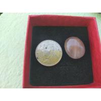 ราคา แก้วโป่งข่ามไหมนาค.. (7789102281)