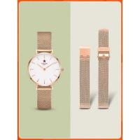 ราคา สายนาฬิกาสแตนเลสผู้ชายผู้หญิงทดแทนมิลานสายเหล็กโลหะแม่เหล็กโซ่ dw Huawei Xiaomi Casio นาฬิกาสีเขียวขนาดเล็ก xindianI (49151508660)