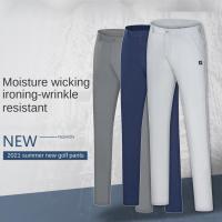 ราคา 【FootJoy】Golf กางเกงกอล์ฟผู้ชาย ฤดูร้อน แบบพิเศษ ระบายอากาศได้ดี แห้งไว ยืดหยุ่น สไตล์กีฬาและแฟชั่น พิตที่สวมใส่สบาย รหัส (42720251043)