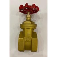 ราคา Brass Gate Valve ขนาด 3“ (22787166210)