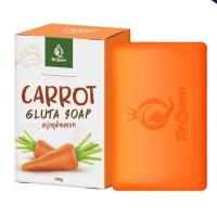 ราคา ล้างสต็อก *หมดอายุ13/07/2565* The Queen Carrot gluta soap 100g เดอะควีน สบู่กลูต้าแครอท (8612354103)