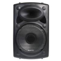 ราคา Music D.J. (M-M20B) +USB BLUETOOTH แถม Microphone(By Shopee SuperIphone1234) (10802956129)