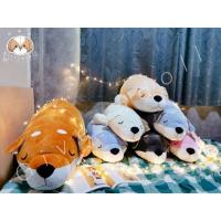 ราคา ตุ๊กตาน้องหมาชิบะ นุ่มนิ่มมาก (4274184603)