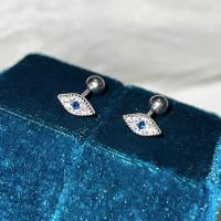 ราคา ต่างหูสไตล์ปีศาจสำหรับผู้หญิง ออกแบบเรียบง่าย มีประกายเหมือนเพชร แบบคล้องง่ายด้วยสกรูบิด พร้อมบริการจัดส่งฟรี HWZX (40867777234)