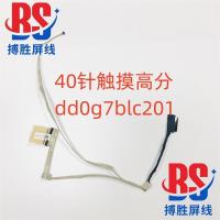 ราคา เหมาะสําหรับ hp hp 15-CW0017AU 0025AU 15-cs1007tx สายหน้าจอ dd0g7blc201 (27842788742)