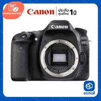 ราคา Canon Camera EOS 90D Kit 18-135mm (ประกันศูนย์) (7600139791)