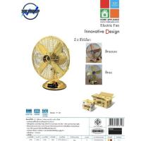 ราคา MD รุ่น F-101พัดลมวินเทจ พัดลม 12 นิ้ว (10000426138)