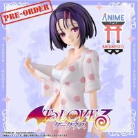 ราคา [จองล่วงหน้า] To LOVEru Darkness - Sairenji Haruna - Glitter & Glamours (Banpresto) ฟิกเกอร์ ฮารูนะ ไซเร็นจิ (48001505166)