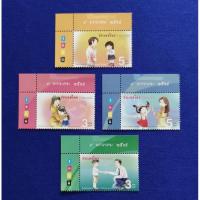 ราคา New04 แสตมป์ไทย ใหม่ ชุดวันเด็กแห่งชาติ ปี 2564 ยังไม่ใช้งาน (6385865567)