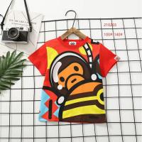 ราคา BAPE BABY MILO FULL PRINT BOYS เสื้อยืด!! กระจกเงา คุณภาพ!! (26187910528)