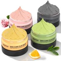 ราคา 4 ชิ้น Clay Facial Mask Set - ขมิ้น, วิตามินซี, ชาเขียว, โคลน Dead Sea และ Rose Clay Skin Care Mask for Deep Cleanser, Moisturizing, และ Rinning Pores - 240g (50951536764)