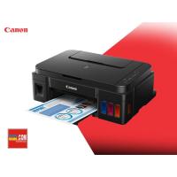 ราคา Printer Canon รุ่น PIXMA G2010 พร้อมหมึกแท้ 4 สี 1 ชุด เข้างบ ICT 4100 ความเร็วในการพิมพ์ 8.8ipm (mono) / 5.0ipm(colour) (6202473239)