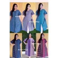 ราคา เดรสสาวอวบ ไซส์ใหญ่ ชุดเดรสผ้าไทย ผ้าฝ้ายเนื้อนุ่มพิมพ์​ลายทอง ใส่สบายดูหรูหรา ดูแพงมาก (9515378031)