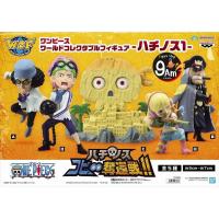 ราคา WCF One Piece วันพีช Hashinosu Vol.1 ของแท้ สินค้าพร้อมส่ง (26625620172)