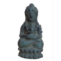 ราคา พระอุปคุต หลวงปู่เอี่ยม วัดหนัง ส่งตรงปก (26958993307)