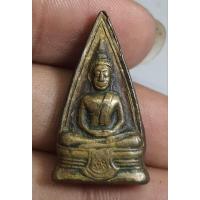 ราคา พระเหรียญหล่อปั๊มหลวงพ่อโสธรพิมพ์สองหน้าสวยเก่า (42701508041)