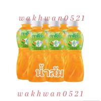 ราคา กาโตะ น้ำส้มผสมวุ้นมะพร้าว แพ็ค 6 ขวด (28135904964)