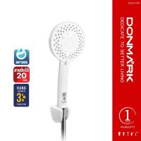 ราคา DONMARK ชุดฝักบัวอาบน้ำสีขาวพร้อมสายสแตนเลส ครบชุด ปรับ 3 ระดับ รุ่น CD-16302C /CD-16301W (25382506480)