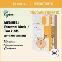 ราคา [MEDIHEAL] Essential Mask Sheet Pack 10 ชิ้น / Vita, Placenta (41169994845)