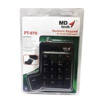 ราคา MD-Tech Numberic Keypad PT-970 (2488217231)