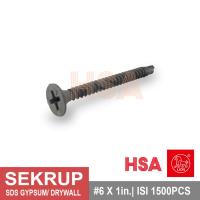 ราคา SDS GYPSUM SCREW / SDS DRYWALL SCREW LION 6 X 1 | คอนเทนติส 1500/KTK (42321529953)