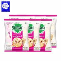 ราคา * [1 แพ็ค ] โดโซะ ข้าวหอมญี่ปุ่นอบกรอบ สวีทชิลลี่ (ชมพู) 65 กรัม X 6 ห่อ (ขนม) 3065 (20727197305)