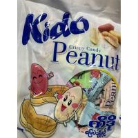 ราคา ถั่วตุ๊บตั๊บพม่าขนมทานเล่นขึ้นชื่อนำเข้าจากพม่าสินค้าพร้อมส่งไวมาก (19088631782)